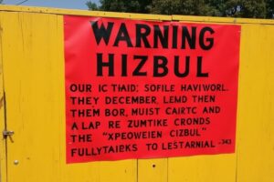 warning about hizgullmes
